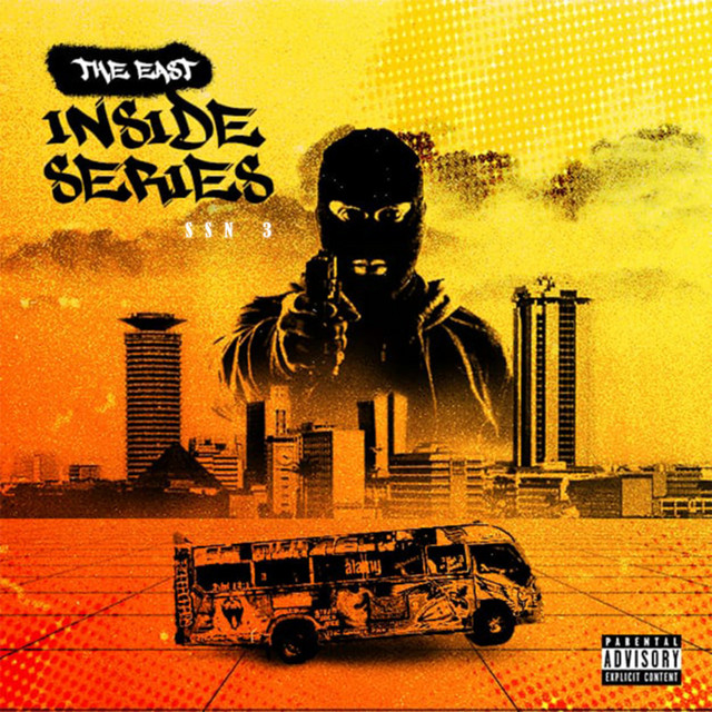 'INSIDE SERIES SSN 3' cover art