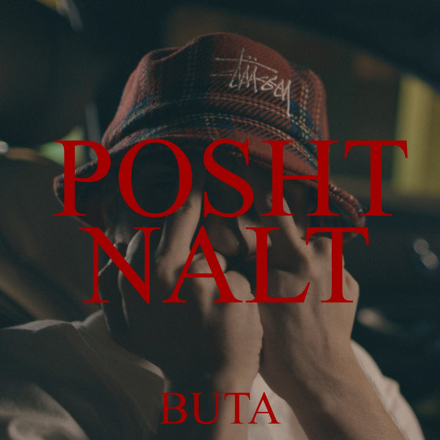 'Posht Nalt' cover art