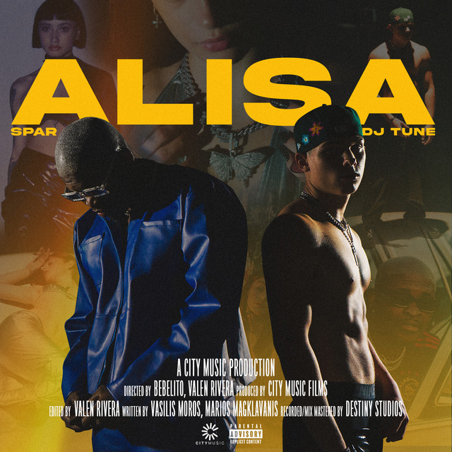 'Λ. ALISA' cover art