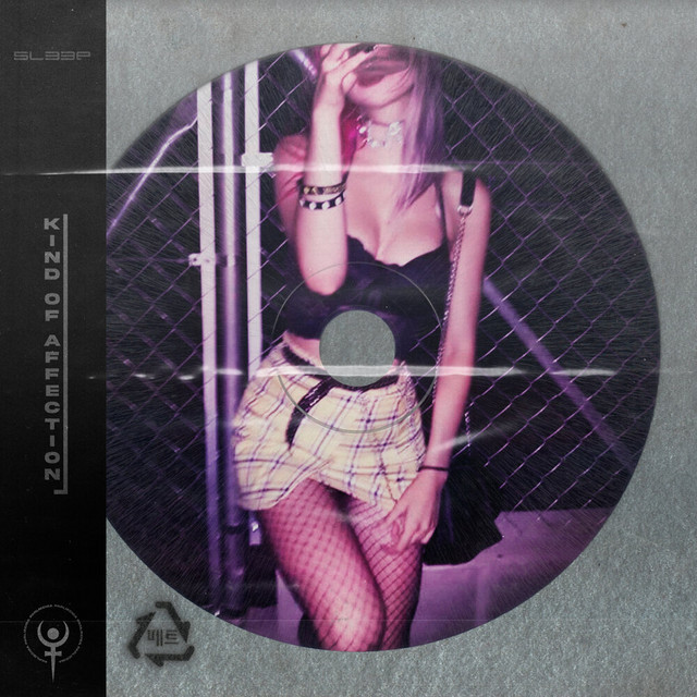 'Kind of Affection' cover art
