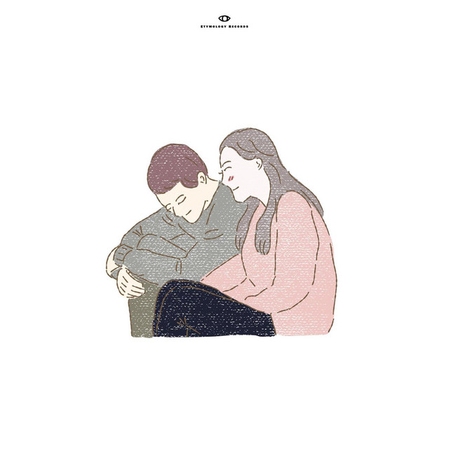 'Friendly Faces' cover art