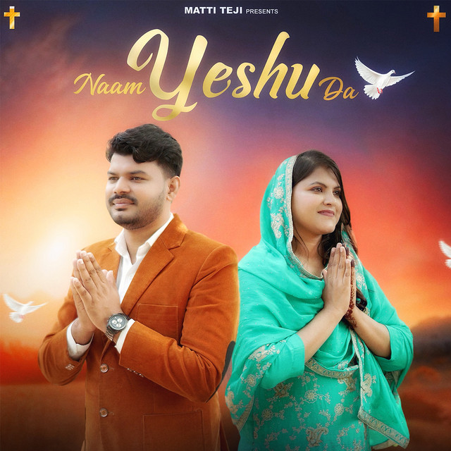 'Naam Yeshu Da' cover art