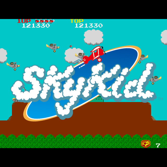 'Sky Kid Orginal Soundtrack' cover art