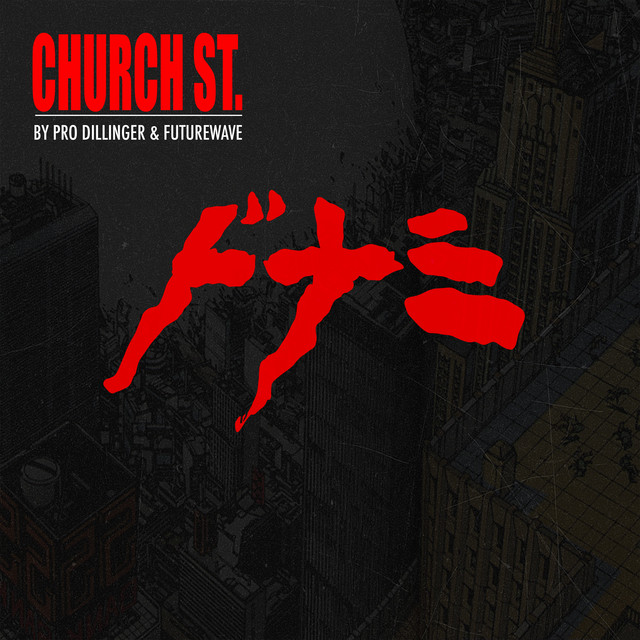 'Church St.' cover art