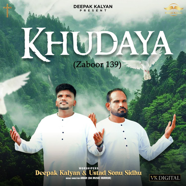 'Khudaya (Zaboor139)' cover art