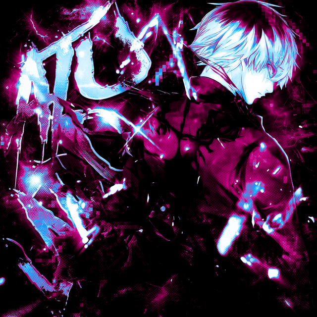 'A TU LADO' cover art