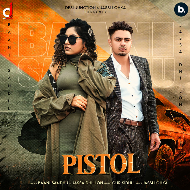 'Pistol' cover art