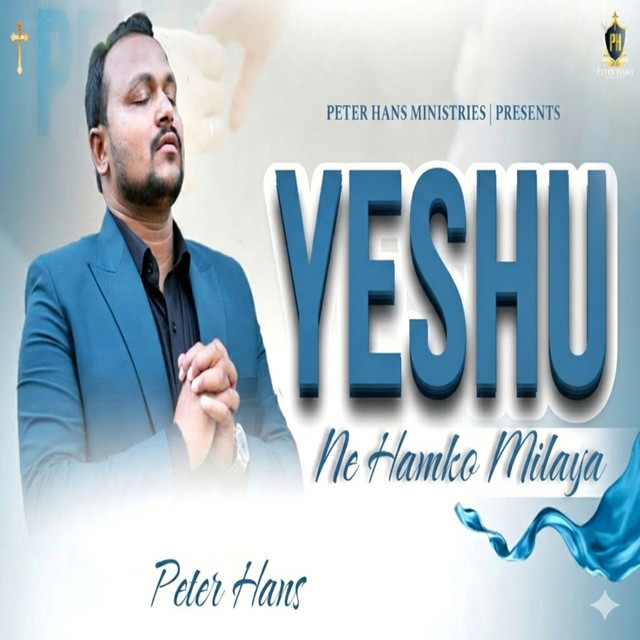 'Yeshu Ne Humko Milaya' cover art