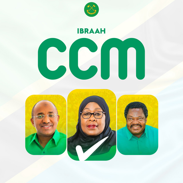 'Ccm' cover art