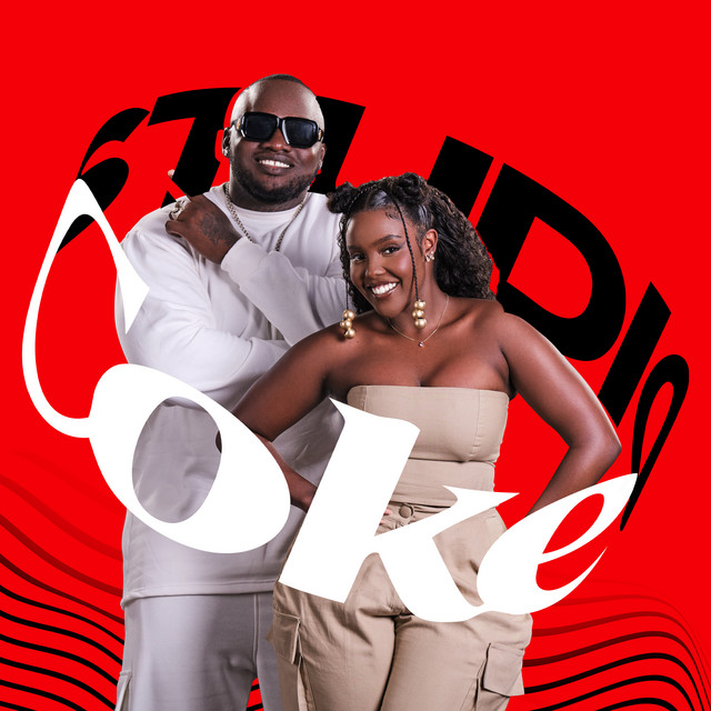 'Ex' cover art