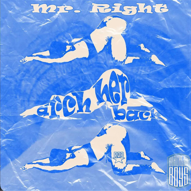 'Ach Her Back' cover art