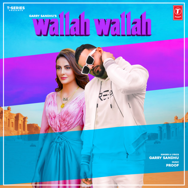'Wallah Wallah' cover art