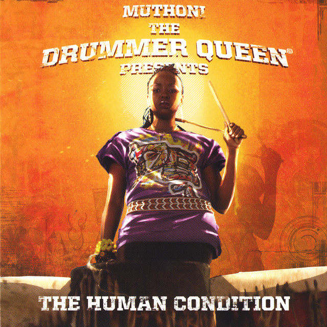 'The Human Condition' cover art