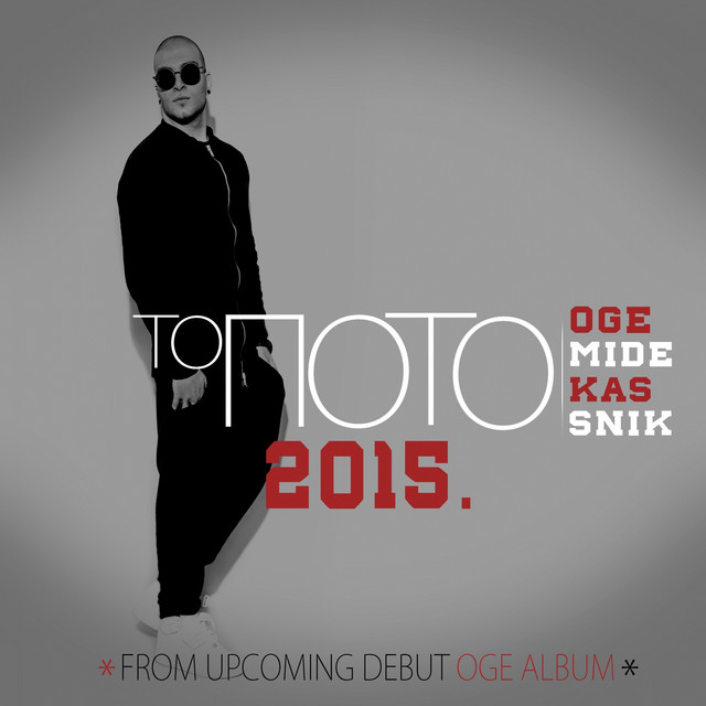 'To Poto' cover art