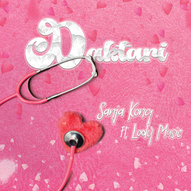 'Daktari' cover art