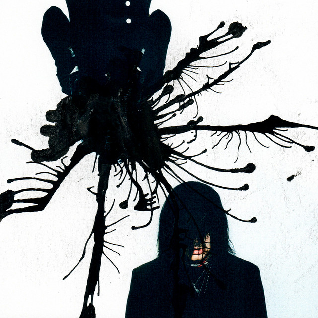 'Help Me' cover art