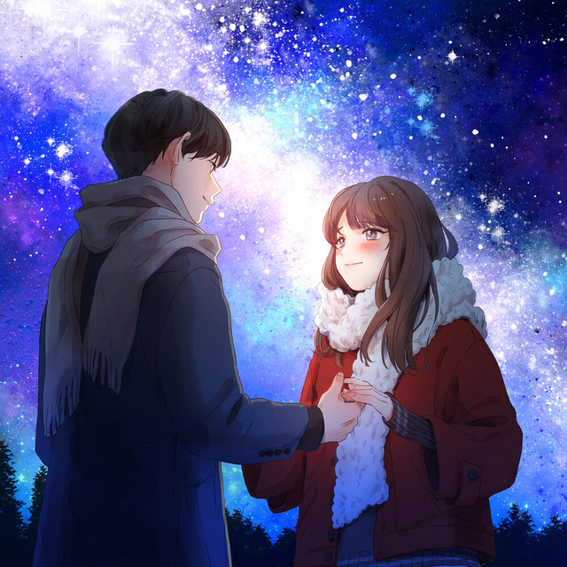 'Propose' cover art