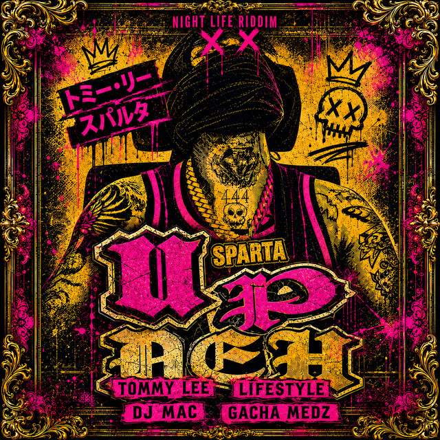 'Up Deh (Night Life Riddim)' cover art