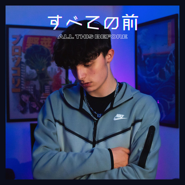 'All This Before' cover art
