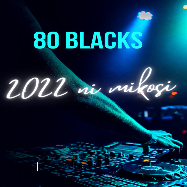 '2022 Ni Mikosi' cover art