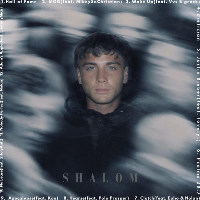 'S H A L O M' cover art