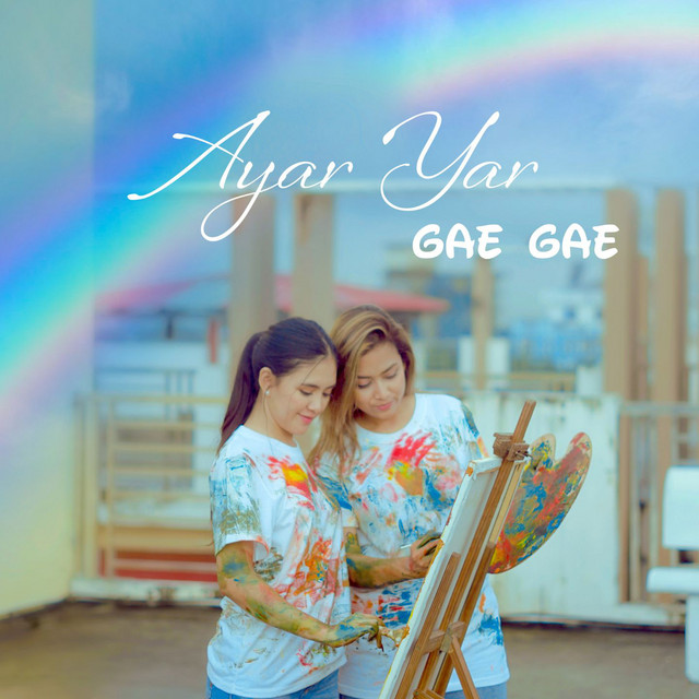 Gae Gae - Official Artist Photo