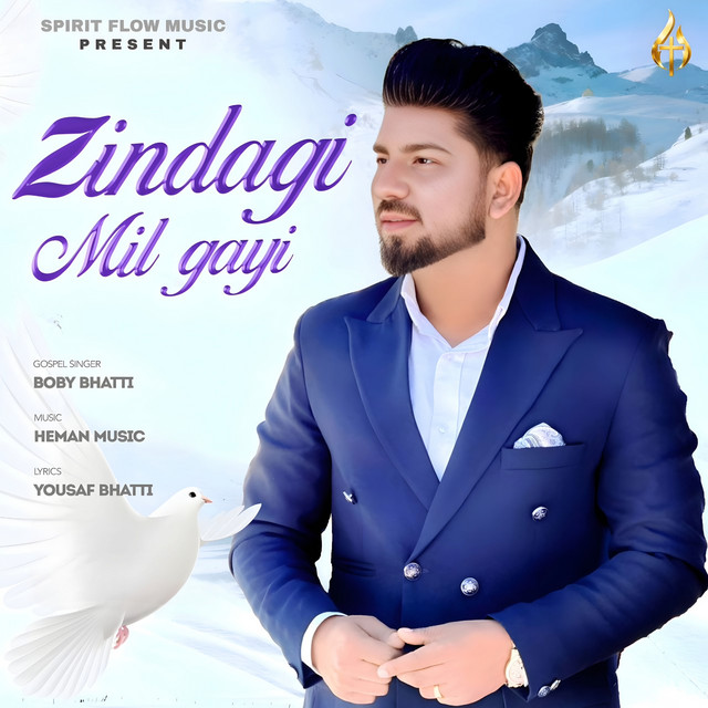 'Zindagi Mil Gayi' cover art