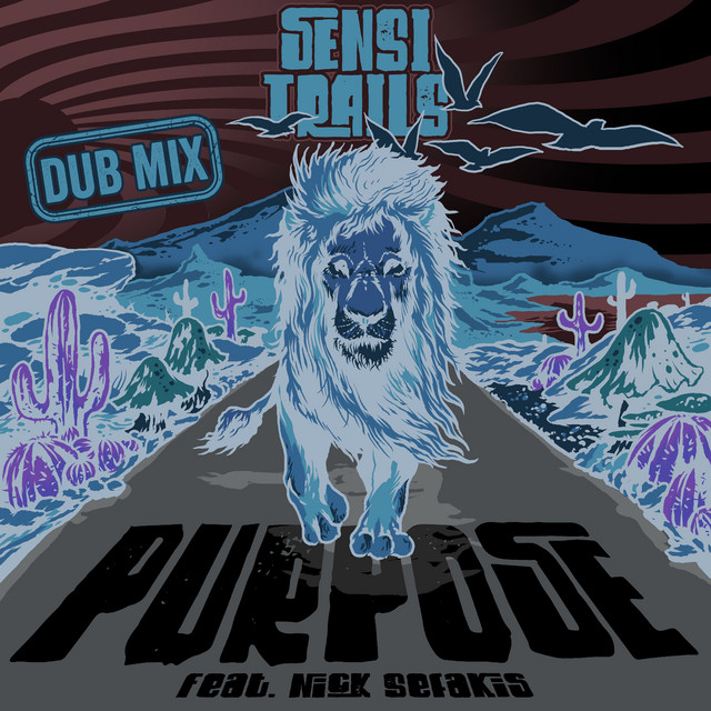 'Purpose Dub' cover art
