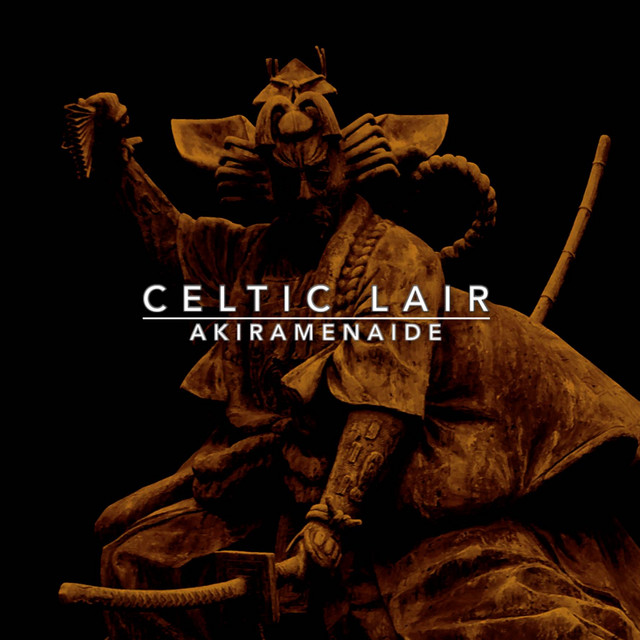 'Akiramenaide' cover art