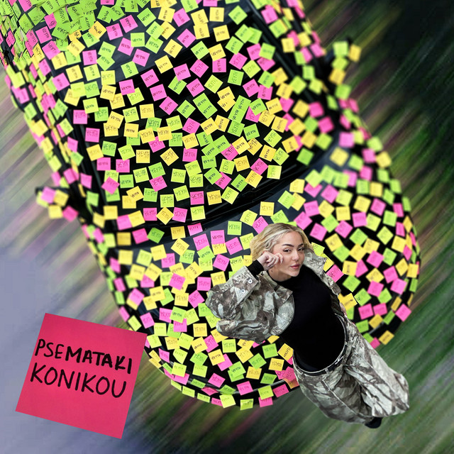 'Psemataki' cover art