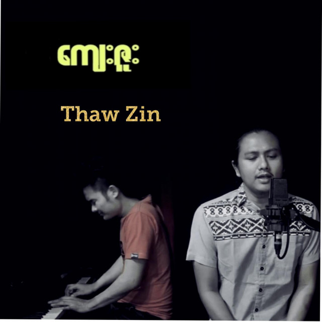 'Kyay Zuu' cover art