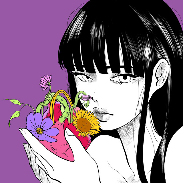 'Reverb (feat. floryy, Kebee, Haru)' cover art