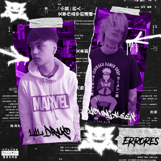'Errores' cover art