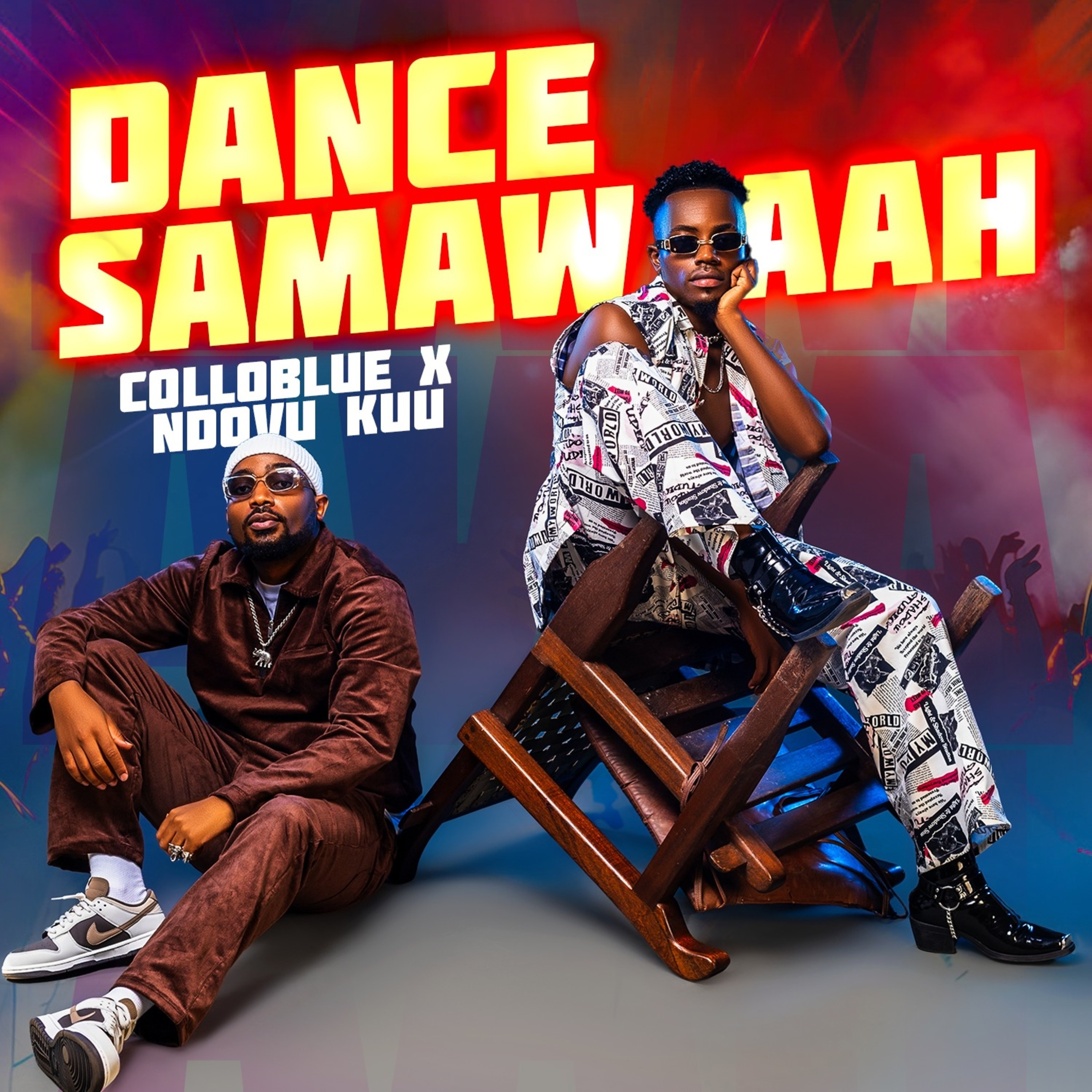 Dance Samawaah! cover art