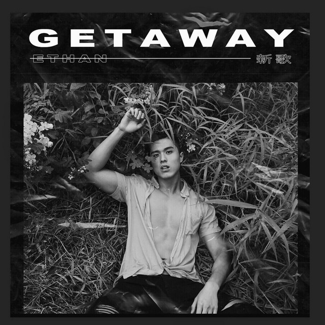 'Getaway' cover art