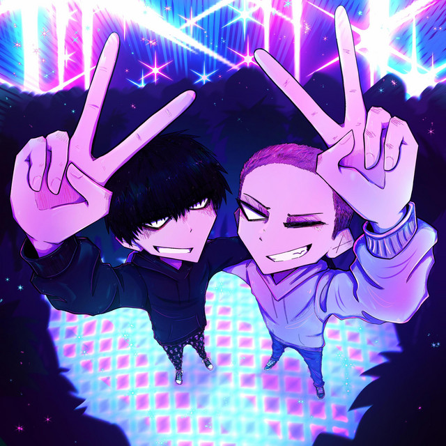 'raving all night' cover art