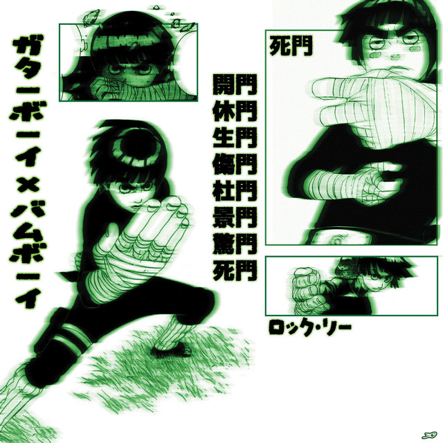 'ROCK LEE' cover art