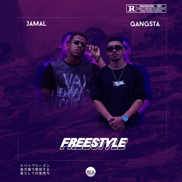 'Freestylezada' cover art
