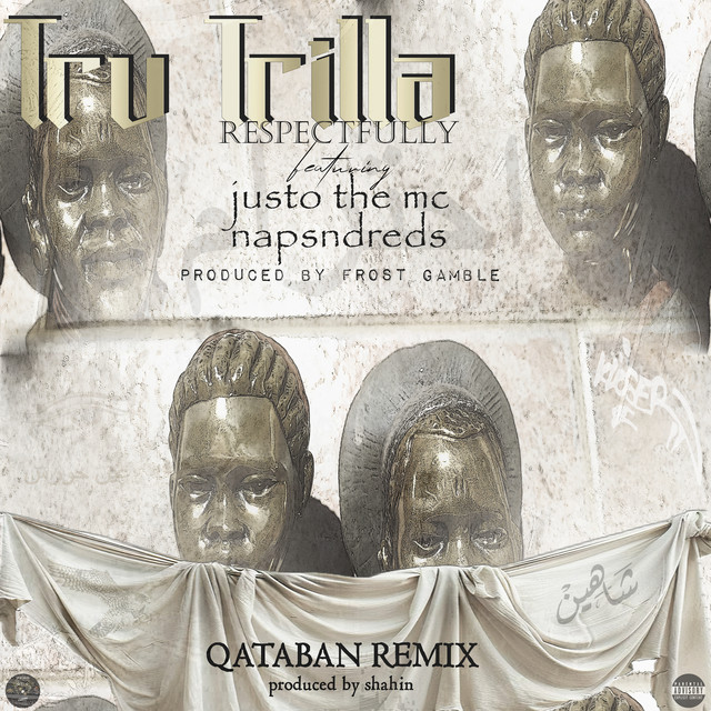 'Respectfully' cover art