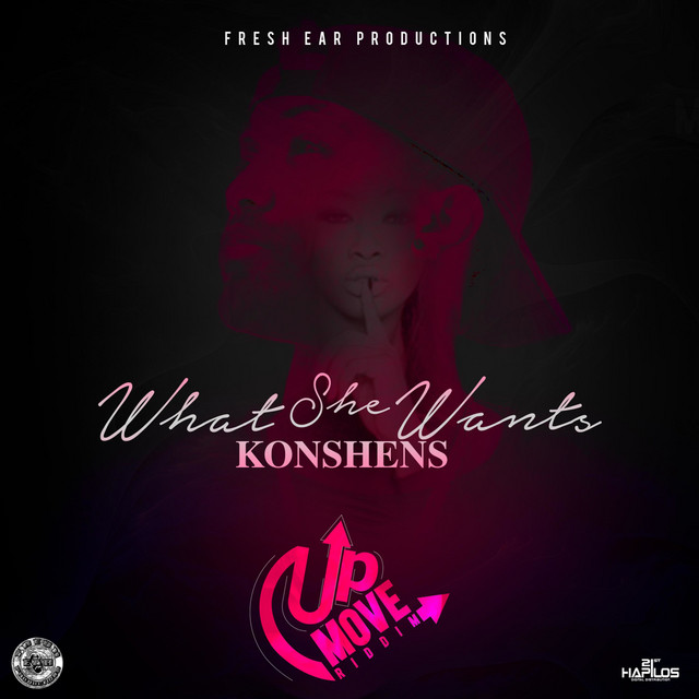 'What She Wants' cover art