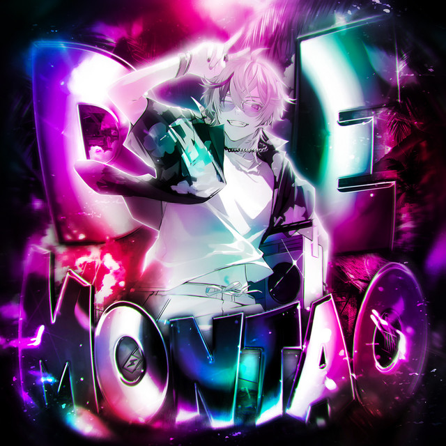 'DE MONTÃO' cover art