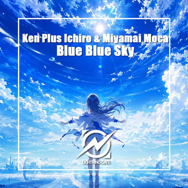 'Blue Blue Sky' cover art