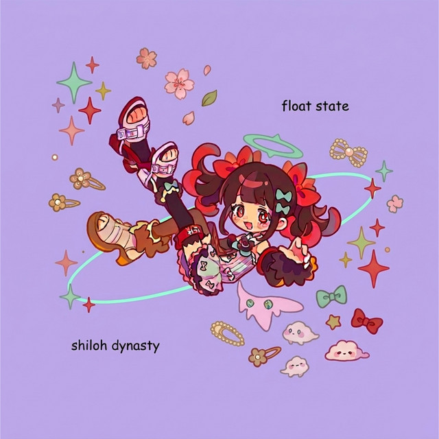 'Float State' cover art