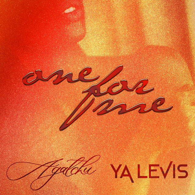 'One For Me' cover art
