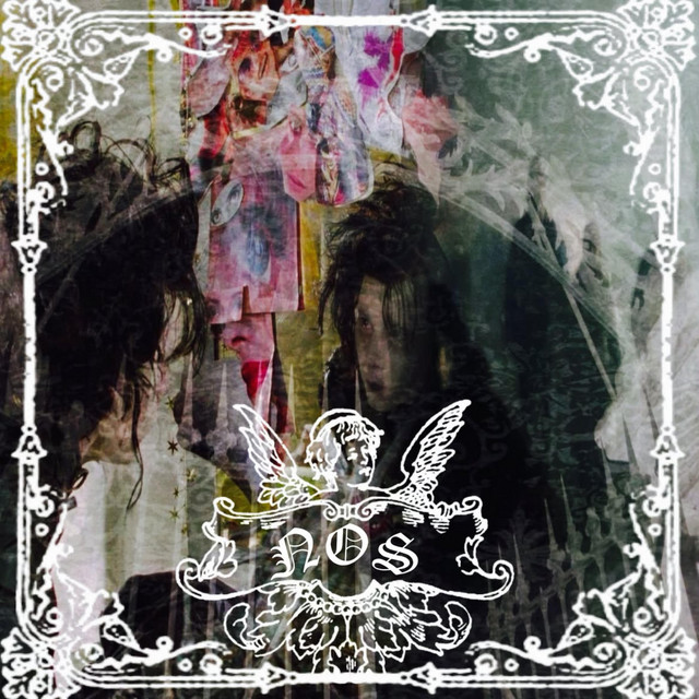 'the man in the mirror' cover art
