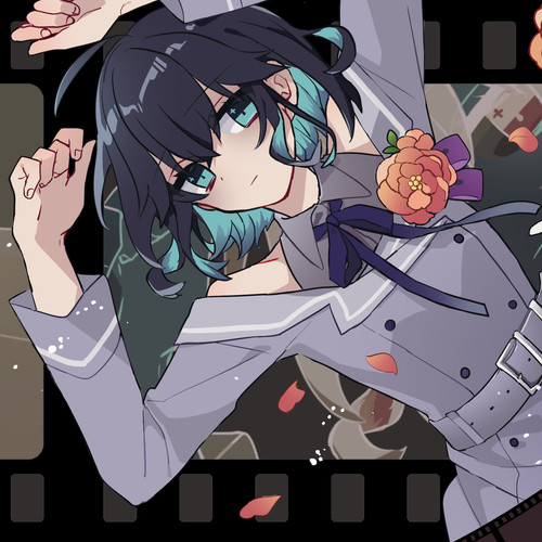 'ネガ' cover art