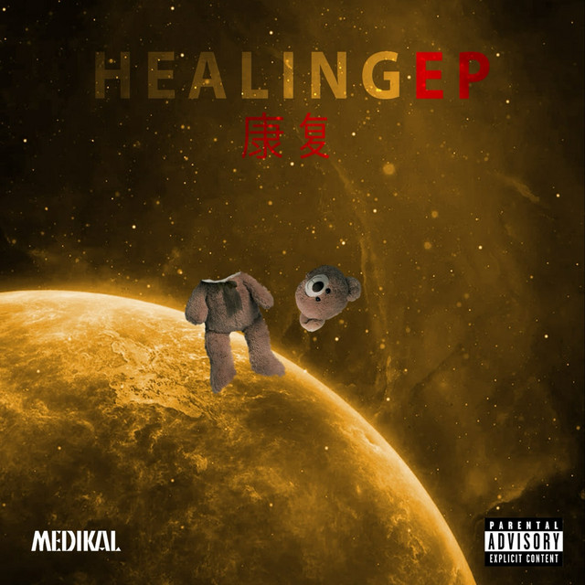 'HEALING' cover art