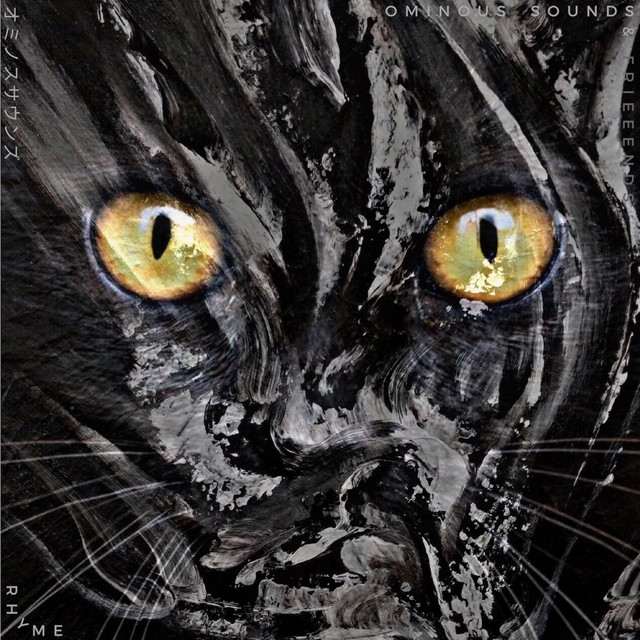 'Ominous Sounds & Frieeends' cover art