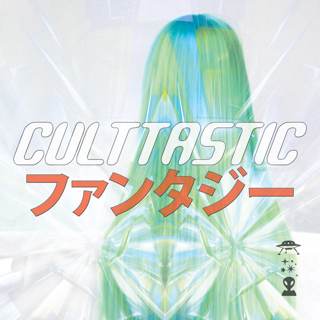 'Fantasy' cover art