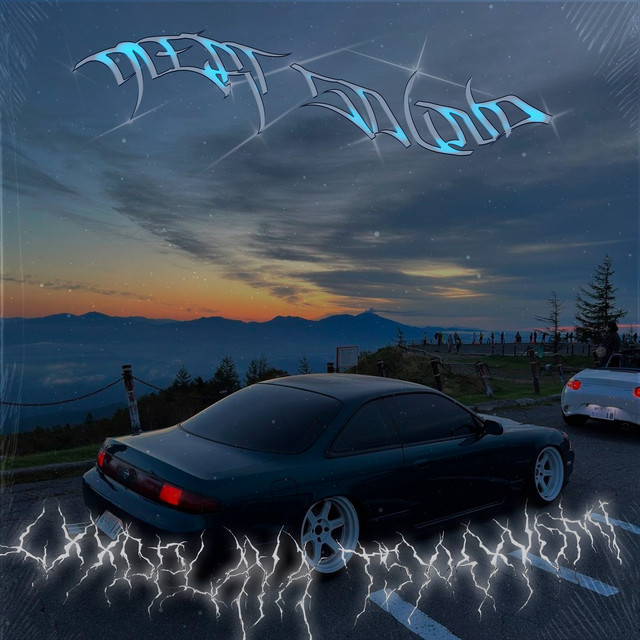 'ALERT SOUND' cover art